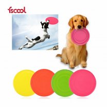 宠物硅胶飞盘|狗狗训练投掷玩具|耐咬软胶飞盘|宠物狗反应训练飞碟-fsc
