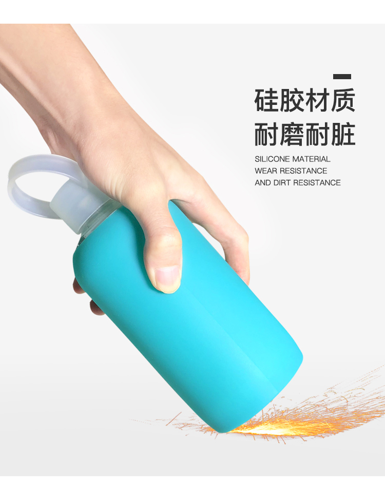 可定制logo图案-深圳fscool硅胶水瓶定制加工厂